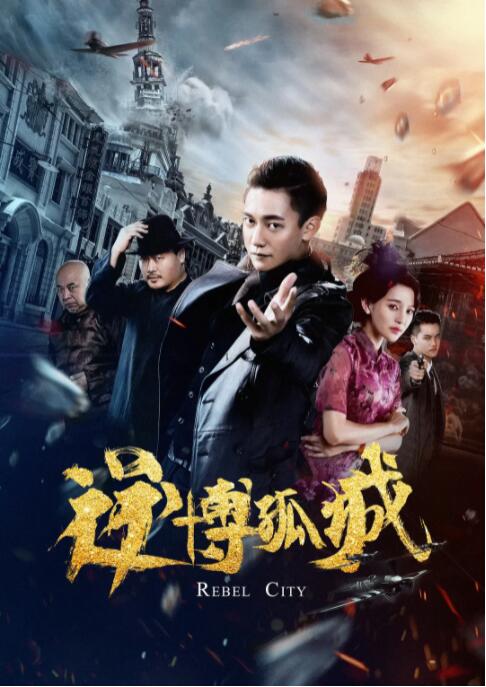 《弟弟的女人们》主视觉